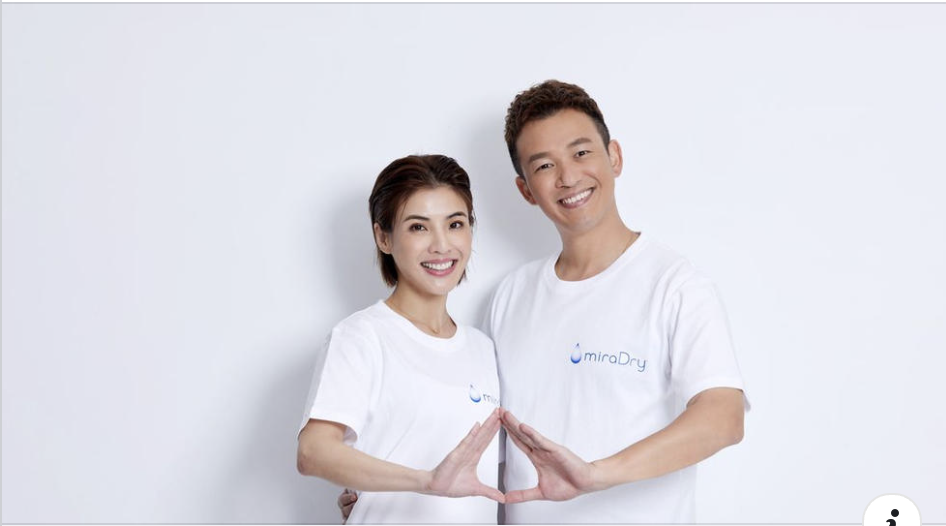 維持兩性關係永保如新，先做好腋下清新管理！ BEN&小可推爆靠「微波腋下」重燃感情愛火！只需一小時，從此告別狐臭、多汗困擾！