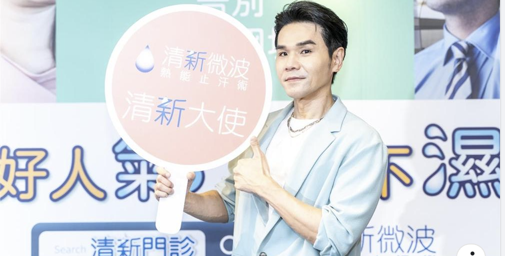 社會新鮮人注意！面試官「一舉動」你就OUT kevin老師曝與「這味」有關