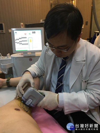 清新門診線上新聞報導